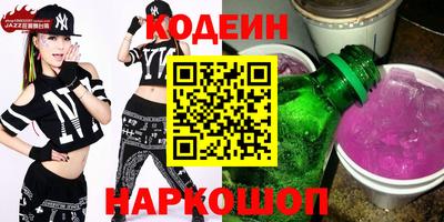 прущая мука Обь