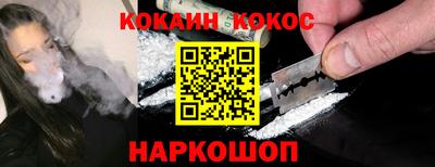 mdpv Нягань