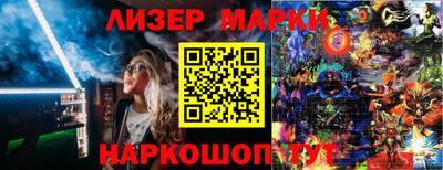 прущая мука Обь