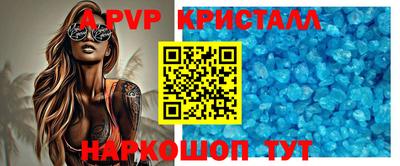mdpv Нягань