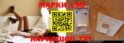 синтетический гашиш Пенза