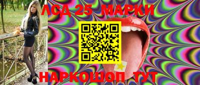 прущая мука Обь