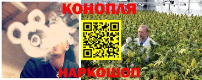 прущая мука Обь
