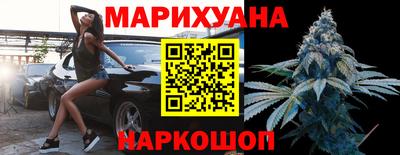 спиды Обнинск