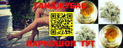 спиды Обнинск