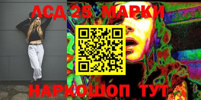 mdpv Нягань