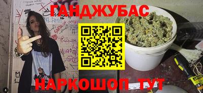 спиды Обнинск