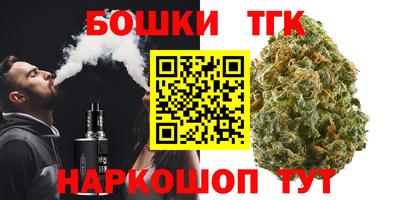 mdpv Нягань