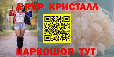 прущая мука Обь