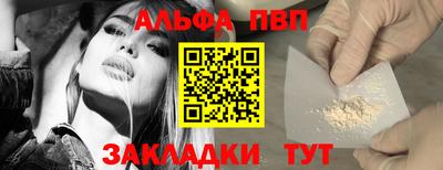 mdpv Нягань