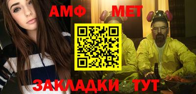 mdpv Нягань