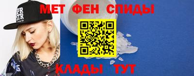 прущая мука Обь