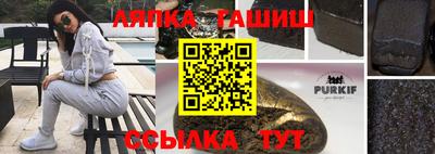 mdpv Нягань