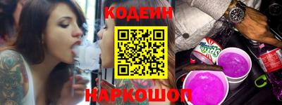 mdpv Нягань