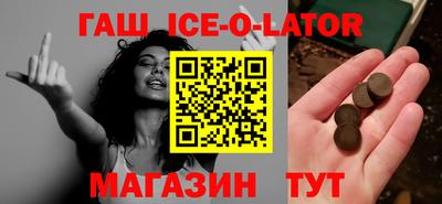 прущая мука Обь