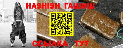 прущая мука Обь