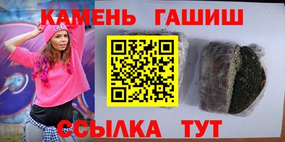 спиды Обнинск
