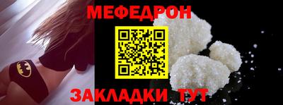 спиды Обнинск